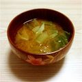 yuka119's cooksnap of when they made 長ねぎたっぷり炒めのお味噌汁.
