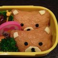 まりはるりんか's cooksnap of when they made リラックマ稲荷弁当.