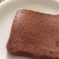 たあたん432's cooksnap of when they made レンジで簡単チョコ蒸しパン！.