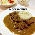 ☆Kayorina☆'s cooksnap of when they made ビーフストロガノフ.