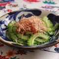 inunoesa's cooksnap of when they made 真夏の定番!!ゴーヤとオニオンスライス.