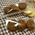 鈴まゆ's cooksnap of when they made 生地は10分で！チョココアクッキー.