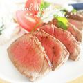 ☆noba☆'s cooksnap of when they made クリスマスに✿岩塩サーロインステーキ.