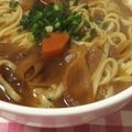Akeimmy's cooksnap of when they made ★簡単！残りのカレーで＊カレーうどん＊♪.