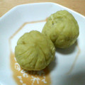 rinatu's cooksnap of when they made 簡単!　さつまいもの茶巾.