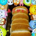 nemocchan's cooksnap of when they made 薄力粉で時短パンを作ったらこうなった！.
