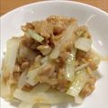 ふこも's cooksnap of when they made セロリと納豆の梅和え.