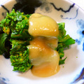 horseland's cooksnap of when they made 菜の花のからし酢みそ和え.
