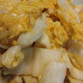 かめのたろう's cooksnap of when they made 本格的！自家製白菜の浅漬け.