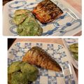 ダッフィーニーうに's cooksnap of when they made フライパンで簡単サバの塩焼き.