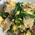 お茶の子パンダ's cooksnap of when they made 豚バラ入り簡単にら玉♬.