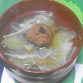 Hisoku's cooksnap of when they made お鍋で簡単☆我が家のとろ〜り参鶏湯.