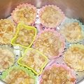 みゃじま's cooksnap of when they made お芋ゴロゴロ♪いもだらけ蒸しぱん。.