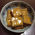 マイミライ's cooksnap of when they made 簡単厚揚げのおつまみ♪.
