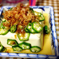 さとみ0120's cooksnap of when they made オクラと豆腐の白だし鰹節和え.