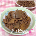いっくんママン☆'s cooksnap of when they made 牛のとろ煮.