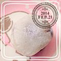 野口牡丹's cooksnap of when they made バレンタインにちっちゃな友チョコ大福.