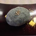 ウナウナ's cooksnap of when they made 草大福.
