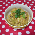 ☆kinoko☆'s cooksnap of when they made サラダ風：タコとアボカドと大根とキムチ.