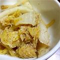 ユーロン's cooksnap of when they made 祖母の味＊白菜の胡麻和え.