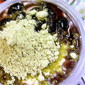 ユーロン's cooksnap of when they made 黒豆の残りで…黒豆きな粉ヨーグルト♪.