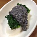 YUKIKI☆'s cooksnap of when they made 酒粕のごまクリーム和えの素.