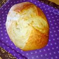 ゆか待って。's cooksnap of when they made フランスパンデニッシュ☆リュスティック風.