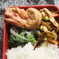 きらり流れ星's cooksnap of when they made レンコンサラダ胡麻味.