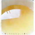 シマクロスコット's cooksnap of when they made だし汁 作り方★.