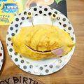 おりぼぶ's cooksnap of when they made 簡単！破れにくい！錦糸卵の作り方♪.