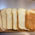 ふ〜ちょん's cooksnap of when they made ＨＢでソフトミルク食パン.