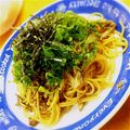 michuql7's cooksnap of when they made まいたけと青じその和風パスタ.