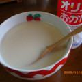 @hirosan's cooksnap of when they made 酒粕で作る簡単まったり甘酒【大人用】.