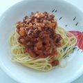 あじゅなつママ's cooksnap of when they made 我が家のミートソーススパゲッティ.