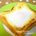 ともまき０３１３'s cooksnap of when they made ズボラ☆目玉焼きトースト.