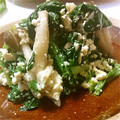 xoaixo's cooksnap of when they made ほうれん草の白和え風.