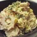snoopy_snoopy's cooksnap of when they made 長ネギ、ツナ、ちくわのマヨネーズ和え.