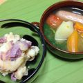 9no1's cooksnap of when they made フィスラー圧力鍋でポトフ.
