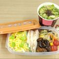 蕎麦の華's cooksnap of when they made ✿枝豆でハート✿.