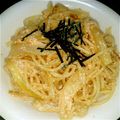 ぴかちゅ♡'s cooksnap of when they made ★簡単なのに美味★たらこクリームパスタ♪.