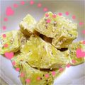 チョコミントあいす's cooksnap of when they made バジルがいいね♪さつまいもサラダ.