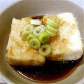nobino2012's cooksnap of when they made 揚げ出し豆腐.