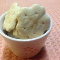 まめ's cooksnap of when they made ＊メイプルビスケット＊.
