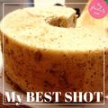檸檬と月's cooksnap of when they made 米粉ノンオイル紅茶シフォン.