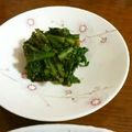 SP♪'s cooksnap of when they made 春菊の黒ごまあえ。.