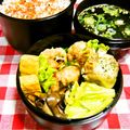 苺♡ストロベリー's cooksnap of when they made お弁当用✿鶏のつくね.