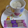 ゆけり３兄弟's cooksnap of when they made 寒い朝は絶対コレ♪ほっとカフェオレ☆.