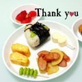 ＨＡＬ．Ｍ's cooksnap of when they made たまご焼き.