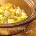 矢切のねぎちゃん's cooksnap of when they made レンジで簡単！白菜の煮びたし.