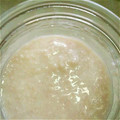 megu1122's cooksnap of when they made 甘酒の素.